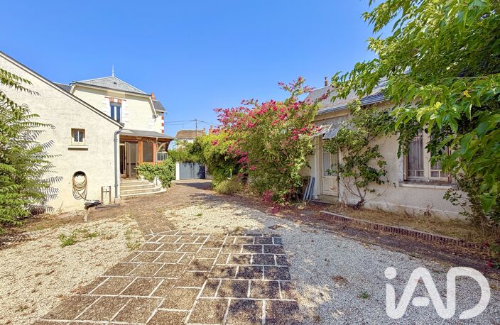 Vente Maison de ville 5 pièces — photo 3