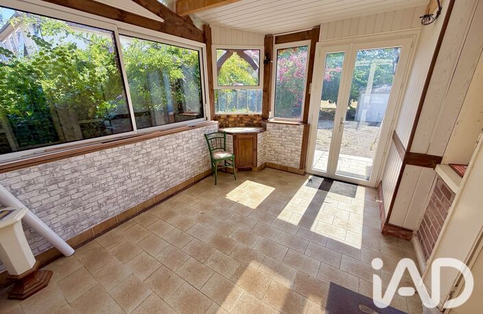 Vente Maison de ville 5 pièces — photo 5