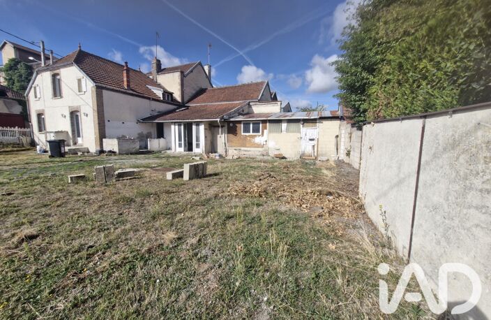 Vente Maison de ville 5 pièces — photo 2