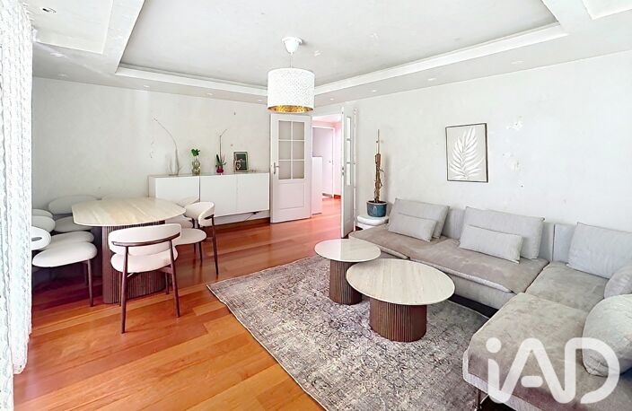 Vente Appartement 4 pièces — photo 5