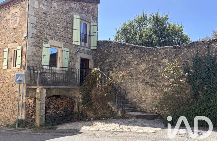 Vente Maison de village 3 pièces — photo 2