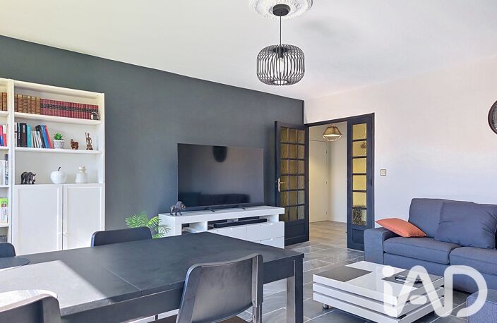 Vente Appartement 4 pièces — photo 2