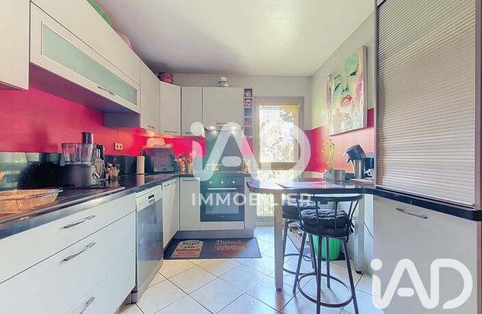 Vente Appartement 5 pièces — photo 3
