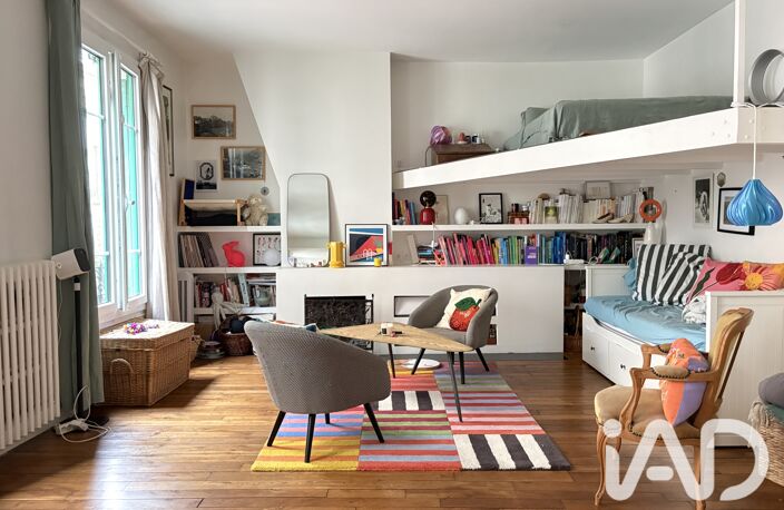 Vente Appartement 2 pièces — photo 2