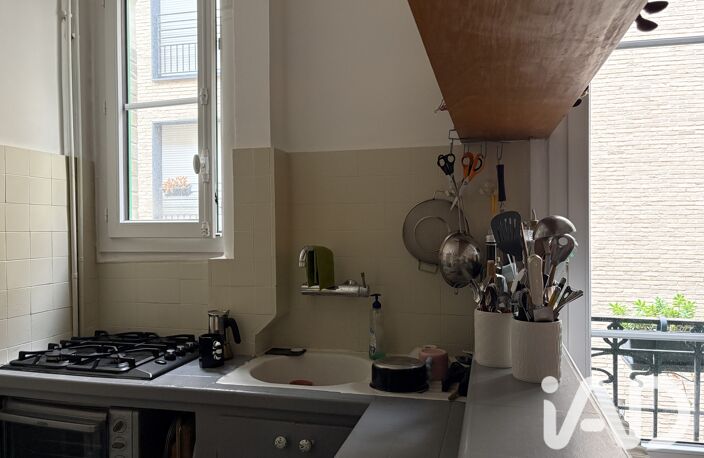 Vente Appartement 2 pièces — photo 5