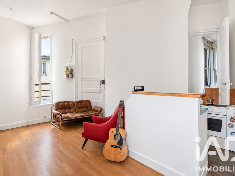 Vente Appartement 2 pièces — photo 1