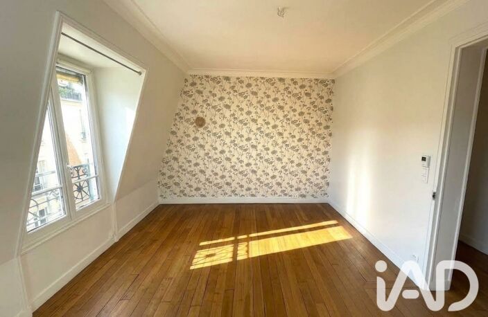 Vente Appartement 3 pièces — photo 5