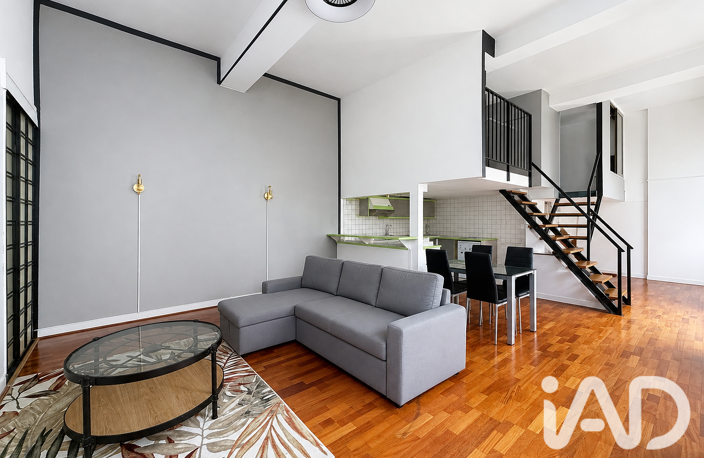 Vente Appartement 2 pièces — photo 4
