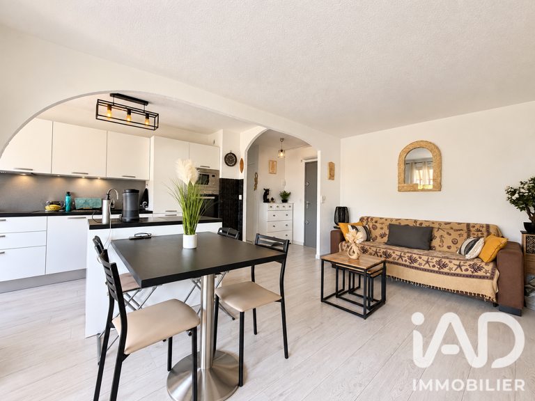 Vente Appartement 3 pièces — photo 1
