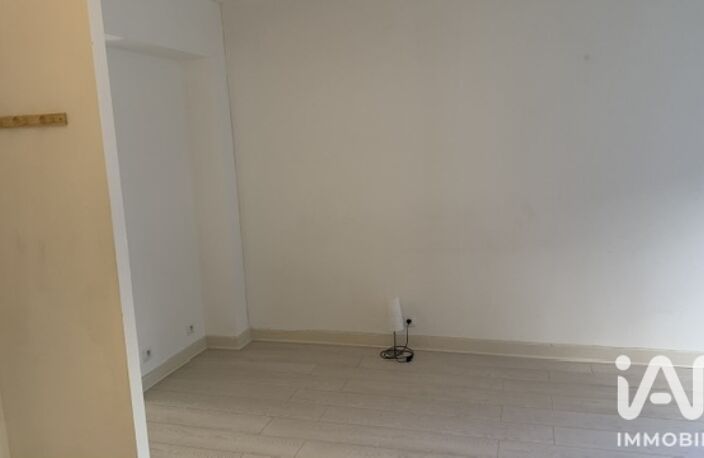 Vente Appartement 2 pièces — photo 4