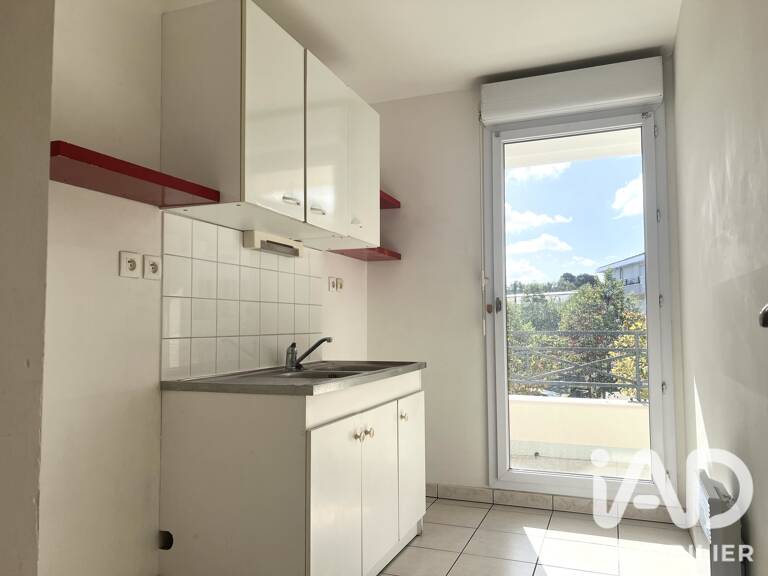 Vente Appartement 2 pièces — photo 1