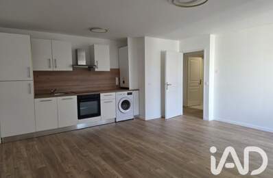 Vente Appartement 2 pièces — photo du bien