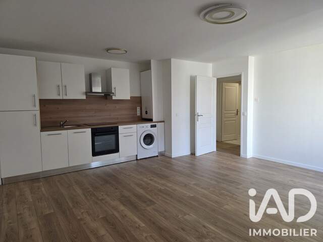 Vente Appartement 2 pièces — photo du bien