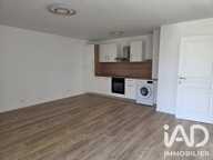 Vente Appartement 2 pièces — photo 2