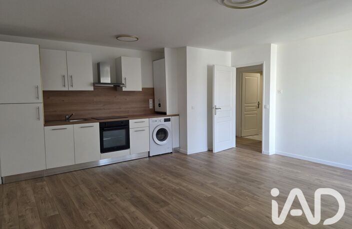 Vente Appartement 2 pièces — photo 4