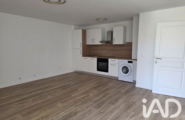 Vente Appartement 2 pièces — photo 5