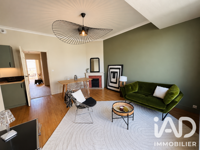 Vente Appartement 3 pièces — photo du bien