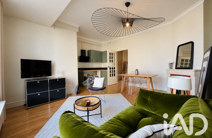 Vente Appartement 3 pièces — photo 2