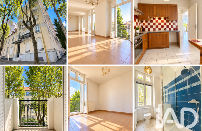 Vente Appartement 5 pièces — photo 4