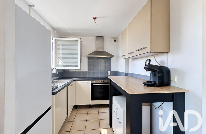 Vente Appartement 3 pièces — photo 3