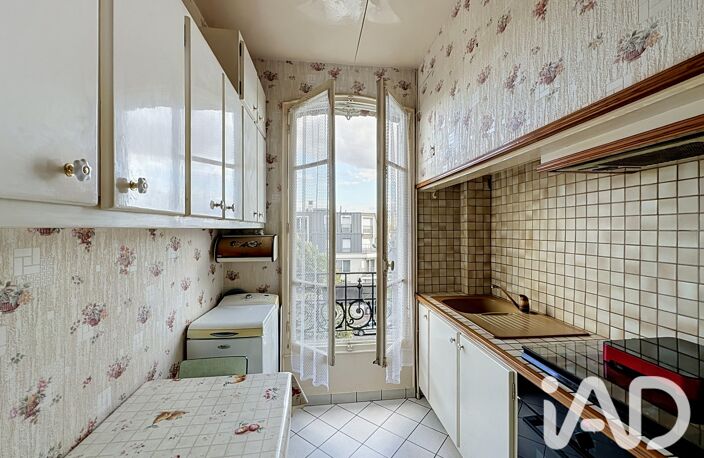 Vente Appartement 3 pièces — photo 4