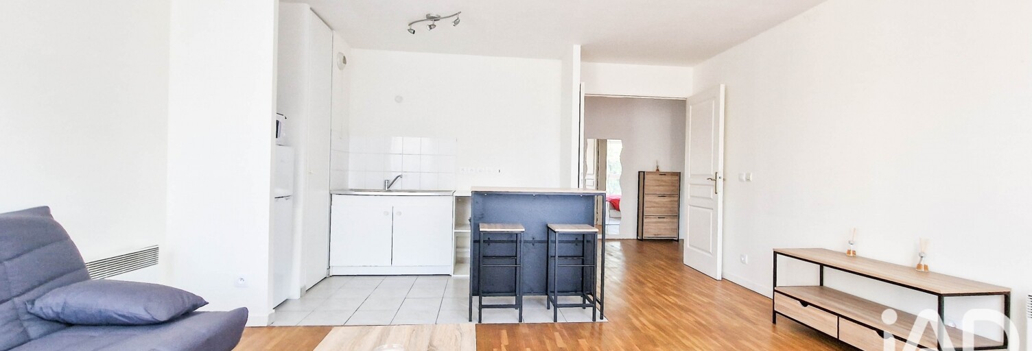 Appartement 2 Pièces 48 m² à vendre à Villiers-sur-Marne (94350)