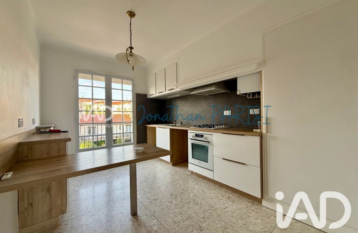 Vente Appartement 4 pièces — photo 5