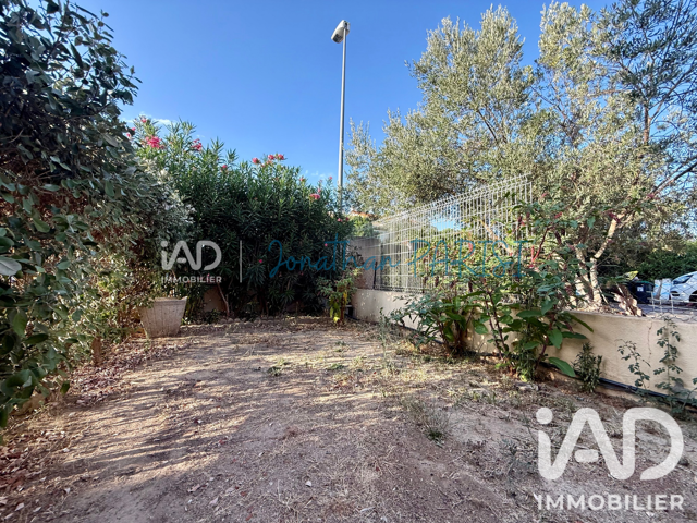 Vente Appartement 4 pièces — photo du bien