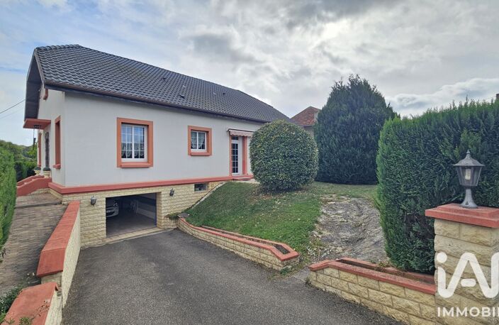 Vente Maison/villa 5 pièces — photo 2