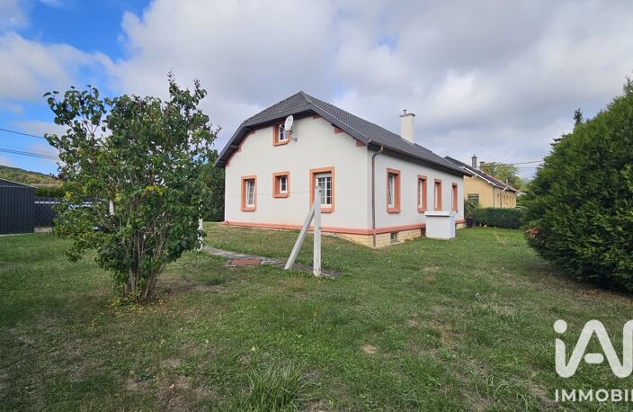 Vente Maison/villa 5 pièces — photo 4