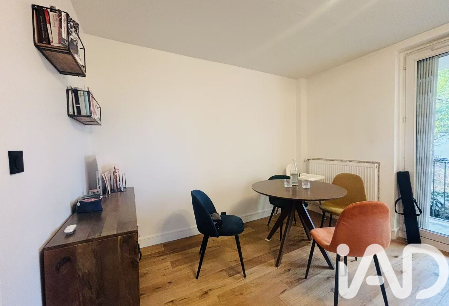 Vente Appartement 2 pièces — photo 1