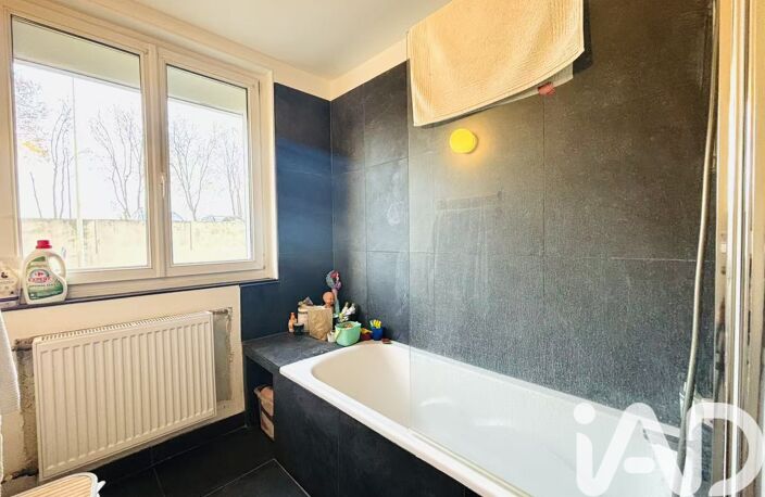 Vente Appartement 2 pièces — photo 4