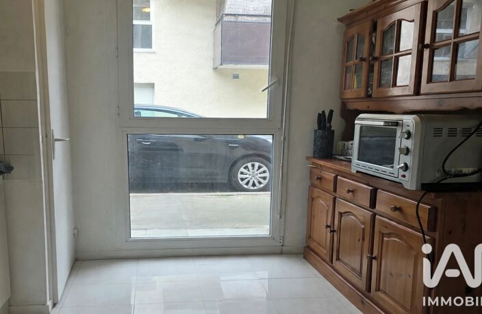Vente Appartement 2 pièces — photo 2