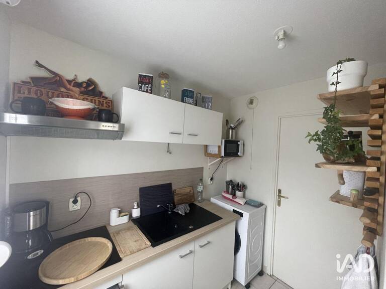 Vente Appartement 2 pièces — photo 1