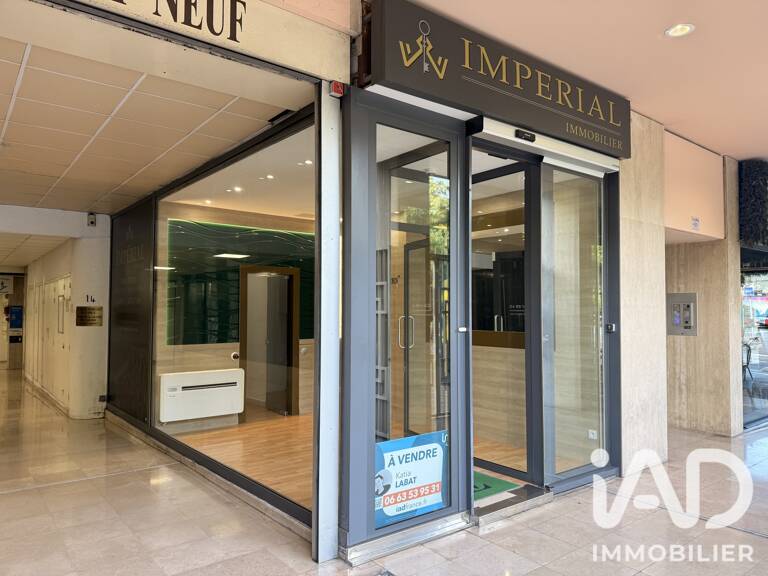 Vente Boutique/Local commercial 16 m&sup2; — photo 1