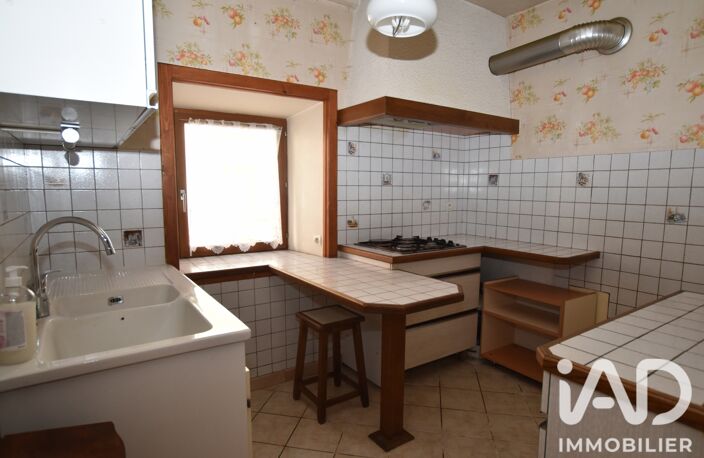 Vente Maison de village 4 pièces — photo 4