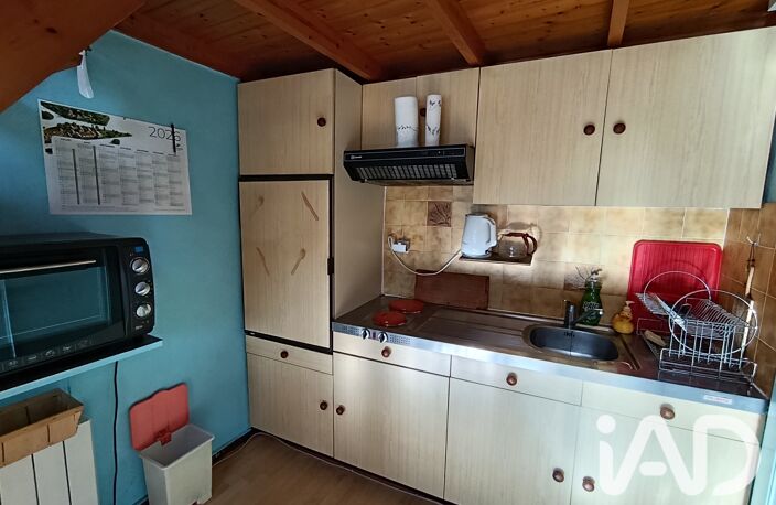 Vente Appartement 2 pièces — photo 4