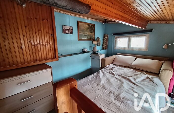 Vente Appartement 2 pièces — photo 5