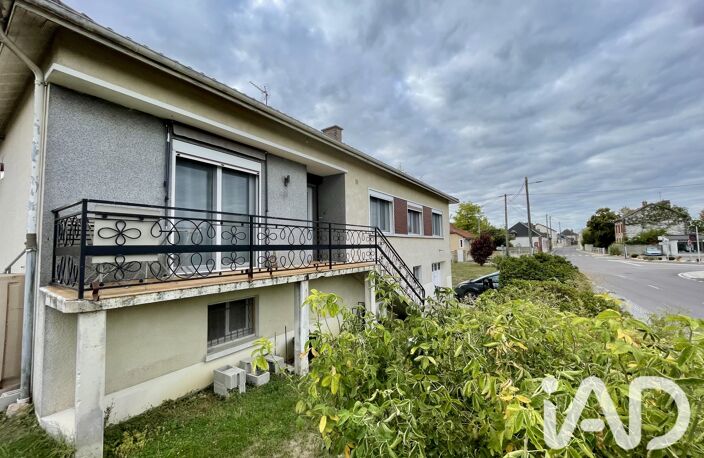 Vente Maison/villa 5 pièces — photo 2