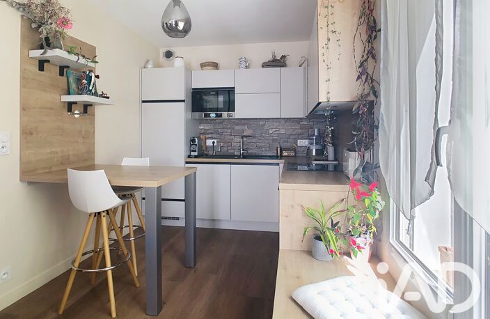 Vente Maison/villa 6 pièces — photo 4