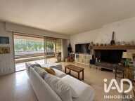 Vente Maison de ville 5 pièces — photo 4