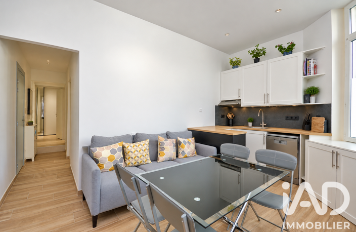Vente Appartement 3 pièces — photo 2