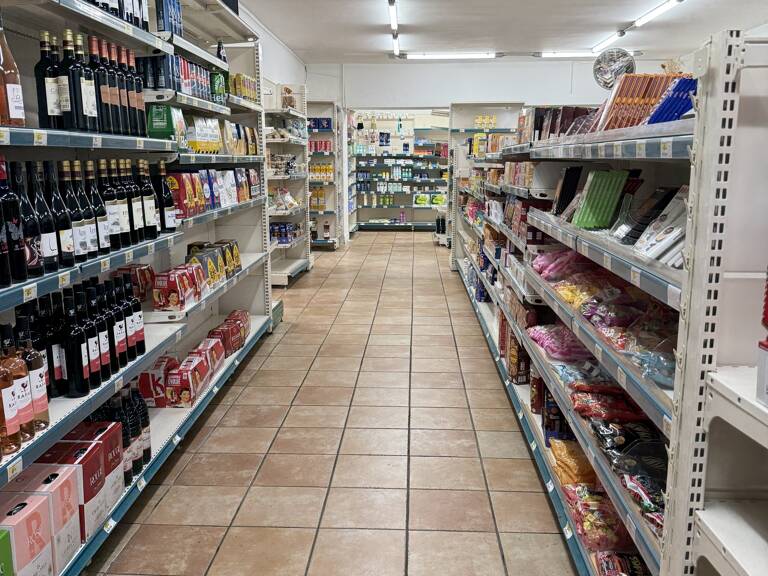 Vente Alimentation 148 m&sup2; — photo 1