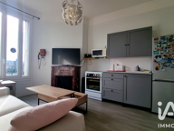 Vente Appartement 2 pièces — photo 2