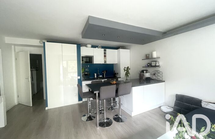 Vente Appartement 3 pièces — photo 3