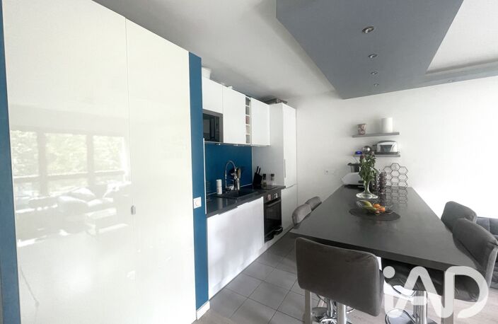 Vente Appartement 3 pièces — photo 5