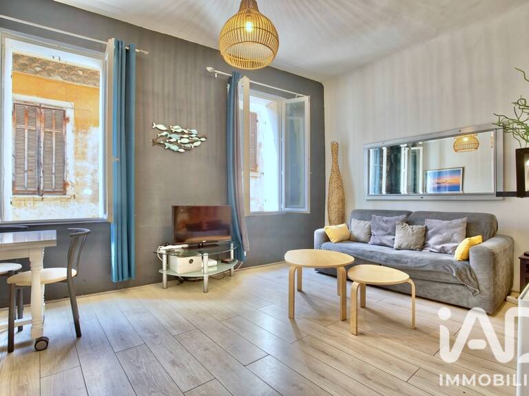 Vente Appartement 2 pièces — photo 1