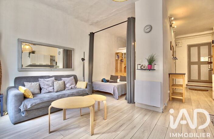 Vente Appartement 2 pièces — photo 2