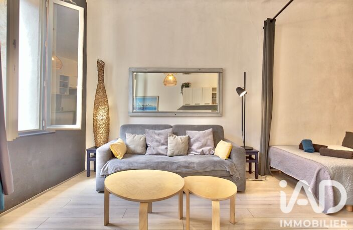 Vente Appartement 2 pièces — photo 3