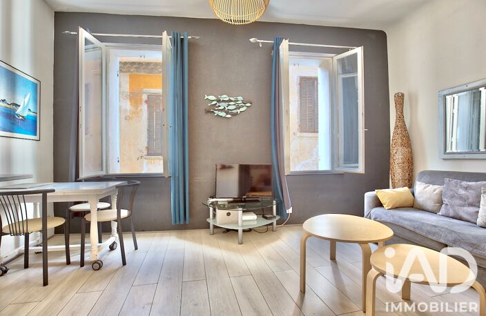 Vente Appartement 2 pièces — photo 4